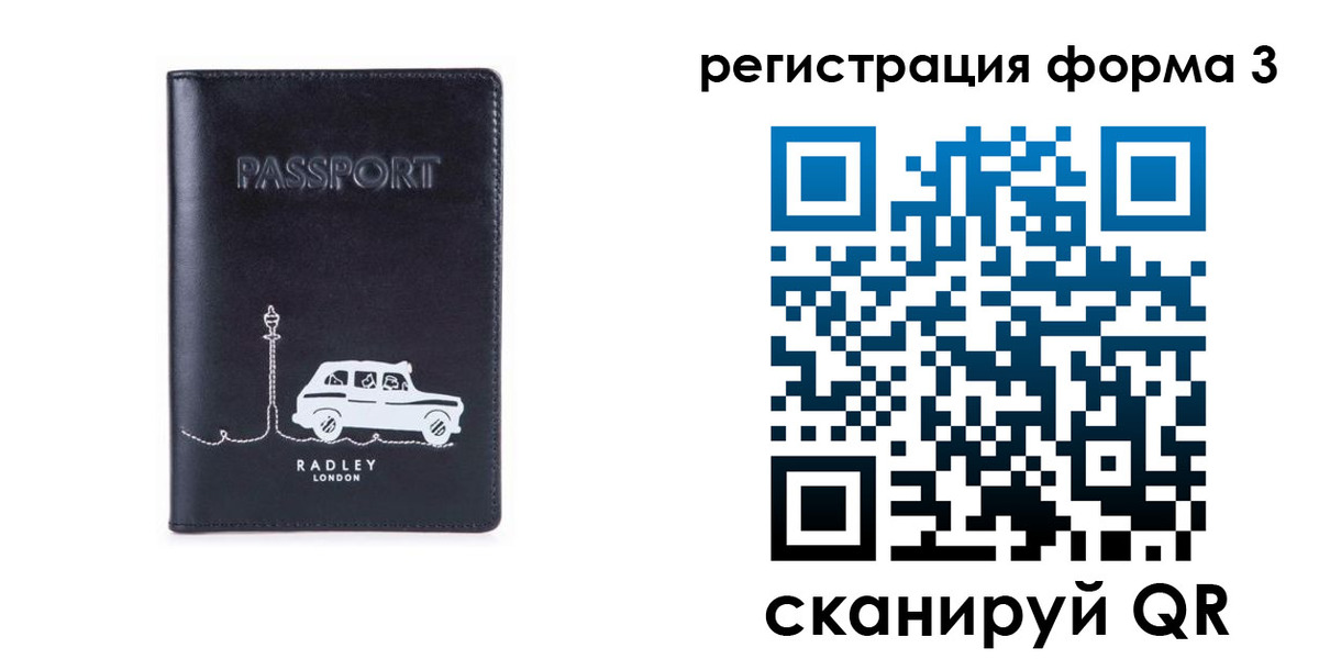 найти адрес прописки в Бугульме